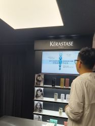 -付军剪艺JF ProSalon