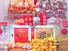 -LLJ夹机占(正佳广场店)