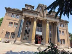 -信号山公园