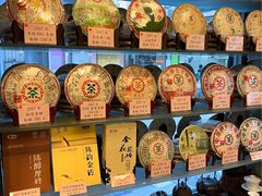 -华联发展销售中心(十月初五街店)