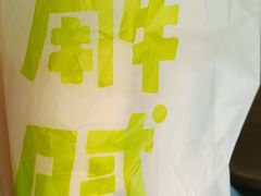 -桂桂茶(大宁国际广场店)