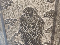 -鹤壁淇县云梦山