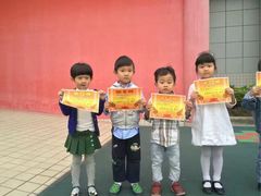 -加蒙特森林幼儿园(广州市增城区店)
