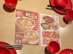 -避风塘(宝山万达店)