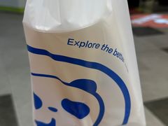 -茶百道(四季青店)