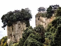 -窦圌山风景区