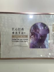 -AI艾耳·专业手工耳洞·穿孔美学馆