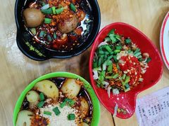 -冒椒火辣(太古里店)