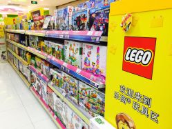 -孩子王童乐园(保定万博广场店)