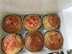 芝士鱼茸月饼-泰康食品有限公司食品厂
