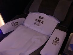 -大桶大足浴(瞿溪路店)