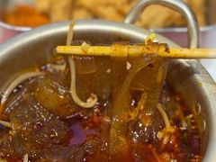 -文立新麻辣烫(合生汇21街区店)