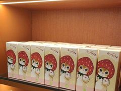 -奈雪的茶(印象城店)