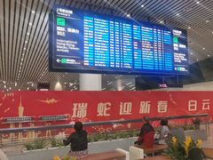 -广州白云国际机场-T2航站楼