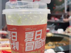 -生活如沸·顺德水牛奶火锅(大学路店)
