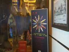 -星聚会KTV(合生汇黑金店)