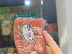 玫瑰蜜糕-江南春(中山中路店)
