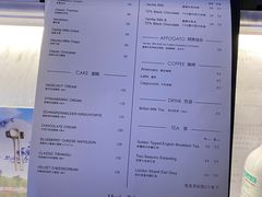 -布歌东京(金融街购物中心店)