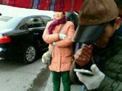 -上海牛羊肉公司塘沽路清真门市部