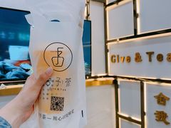 -舍予茶(桂林路店)