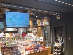 -九木杂物社(东方新天地店)