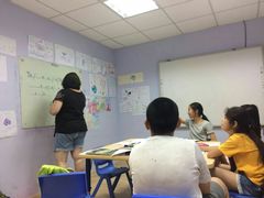 -I-Shine英语国际教育(大三林中心)