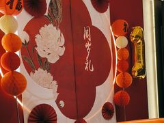 -7号院家宴.烧鸽子(门头沟店)