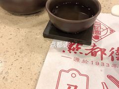 -点都德(北京路贰店)