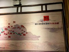 -佬土鹅肠火锅(解放路店)