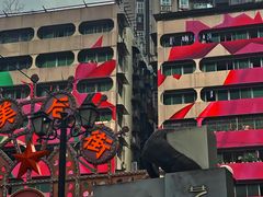 -黄桷坪涂鸦艺术街