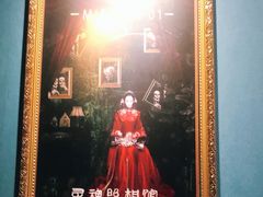 -失落之城沉浸式剧情密室(江宁万达店)