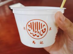 -馄饨侯(广渠门店)