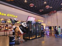 -首都电影院(天津店 中国巨幕)