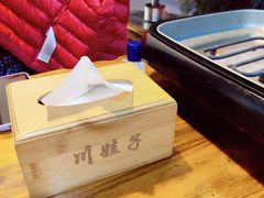 -川娃子(万塘汇店)