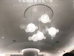-PAUL LAFAYET 法式甜品(港汇广场店)