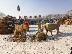 -长春农博园