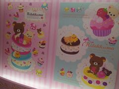 -新世界大丸百货