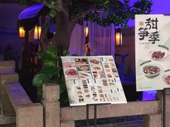 -绿茶餐厅(朝阳大悦城店)