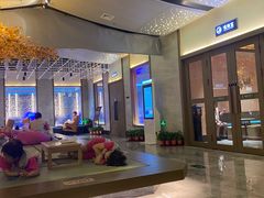 -青水瓦台汤泉(未央店)