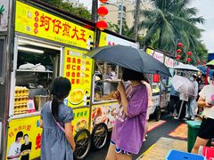 -海大南门夜市(海富街店)