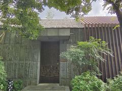 -杭州桐庐康莱德酒店西餐厅-舍