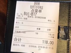 -胖哥俩肉蟹煲(杭州下沙学林街店)