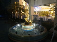 -富贵黄金屋