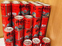 -井格重庆火锅(友谊路新业广场店)