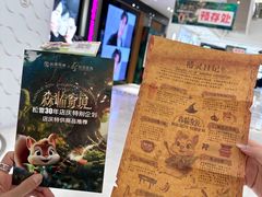 -松雷商业(南岗店)