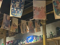 -韩山葵烤肉(太古里店)