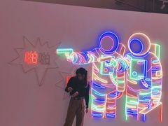 -武汉光谷K11