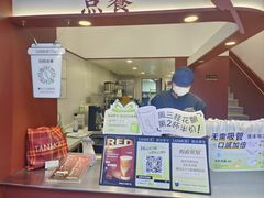 -唐沫茶兮(仓山万达金街店)