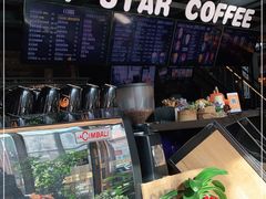 -D STAR COFFEE帝星咖啡