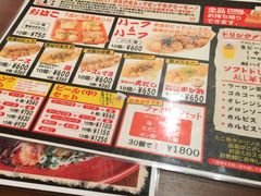 -章鱼烧博物馆(TAKOYAKI PARK)